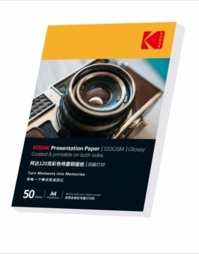 KODAK Picture Paper manufacturer,supplier - FANTAC (CHINA) CO., LTD.